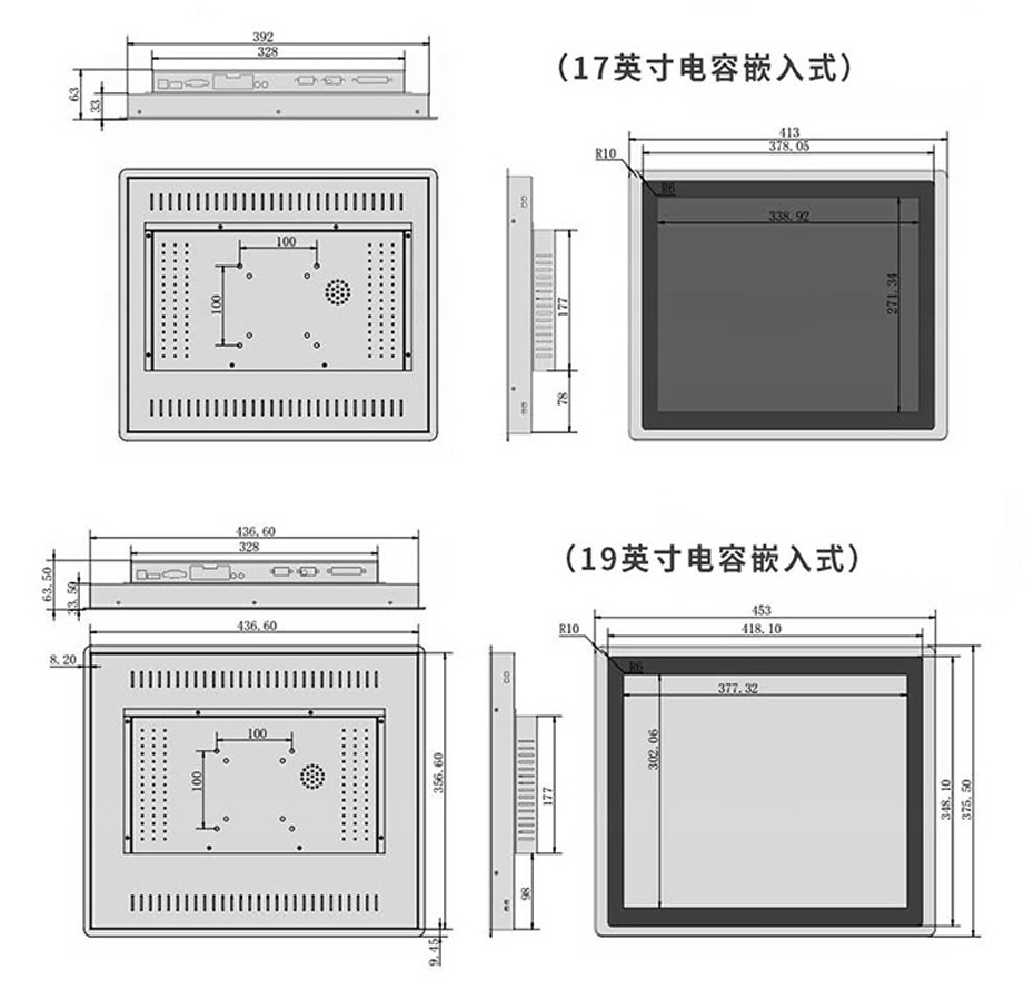 X86 tablet